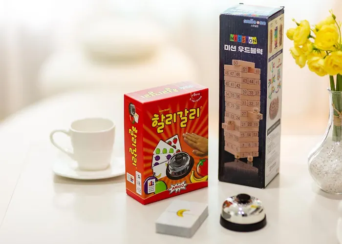 아파트 Stayonyu *